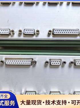 全新通讯接线口200邮，绿色外壳，带多个RS232接口，工