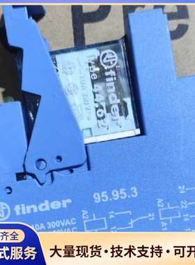 全新Fender/继电器，型号95.95.3和99.80