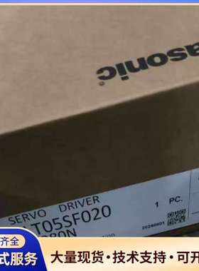 松下伺服驱动器 MADLT05SF020，AZL K系列。只