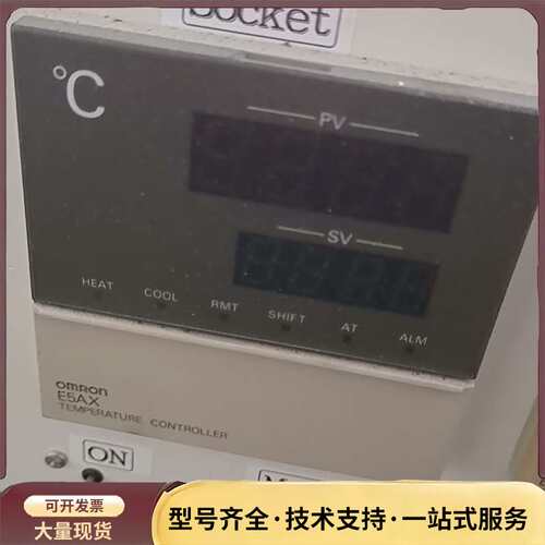 驱动器/控制器E5AX-VAA欧姆龙询价