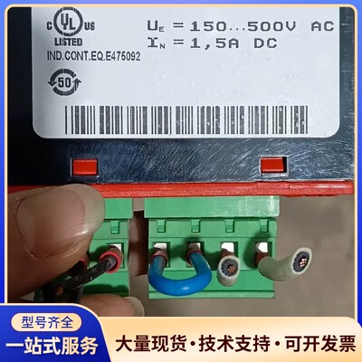 德国进口SEW赛威整流块BME1.5 08257221制动询价