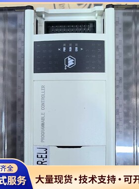 wiscontrol WP3-32R-ELJ PLC控制器，