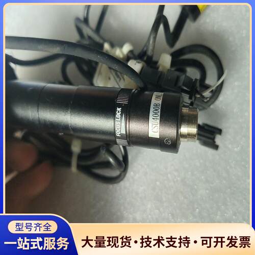 CSU4000B 0NLY  工业，原装拆机，实物拍摄议价0
