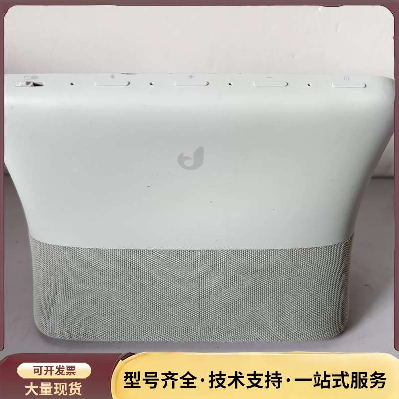 京鱼座AI带屏 SD-DP02询价