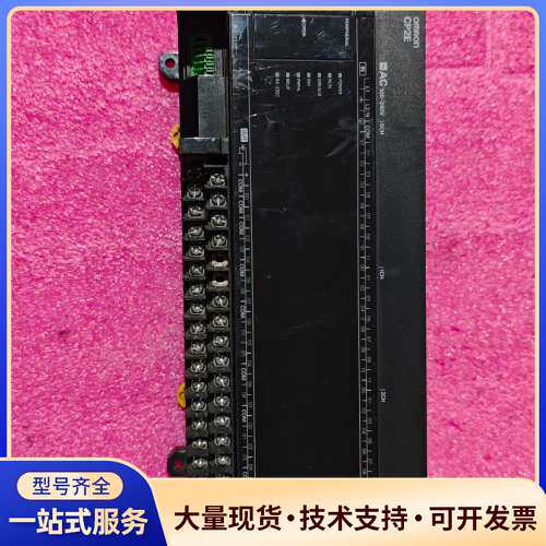 欧姆龙PLC CP2E-E60DR-A，原装拆机，实物实拍。