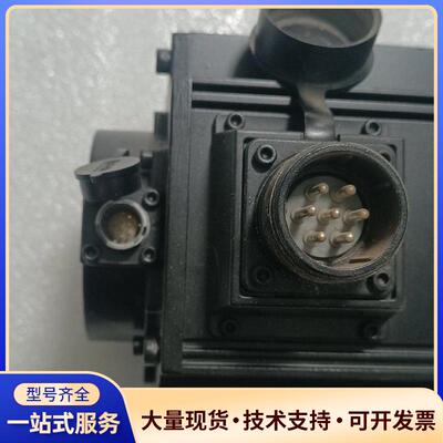 信捷电机MS5G-130STE-CS14615BZ-2议价0