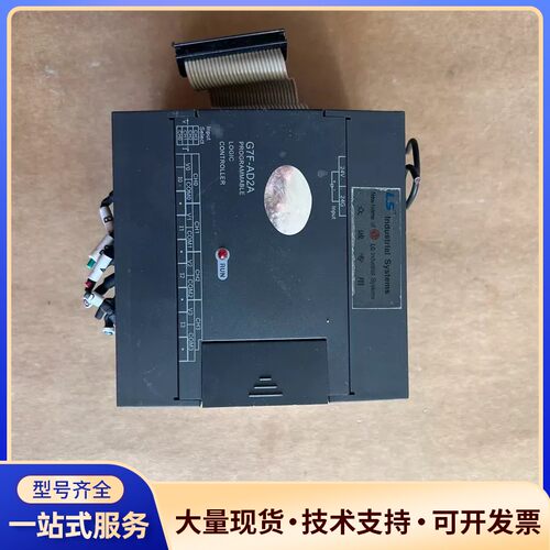 LS产电PLC模块 G7F-AD2A、询价