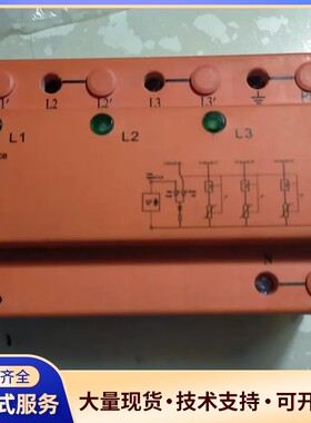 澳大利亚高森GOOCIN三相防雷器EC100，拆机品，成色不