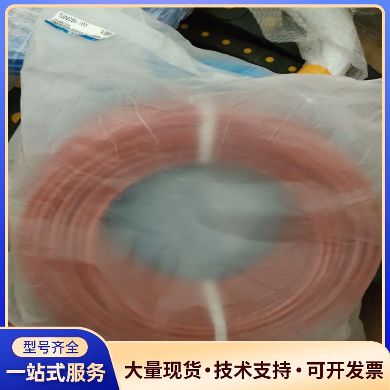 SMC气管TU0604R-100全新原装正品257元议价0