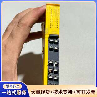 西克安全继电器RLY3-0SSD2-C4RD货号108534