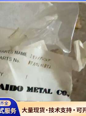 BFA0201BT2 JAME混合阀，全新未使用。配件齐全，