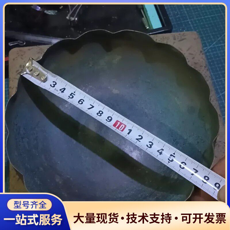 日本真美堂荷叶边铜钵，手工捶打纹工艺。全网搜到二只同款，一个