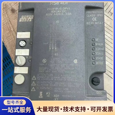 西门子ECOFAST RSe 4DI模块询价
