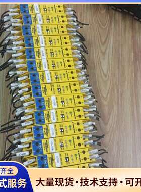 图尔克隔离开关MK1-22P-Ex0/24vDC二手拆机的，