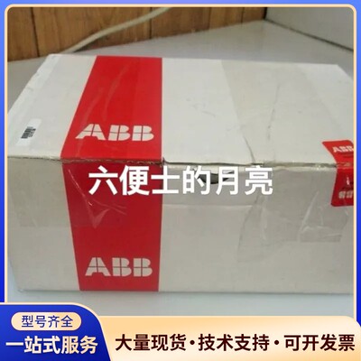 GJR5253000R0200