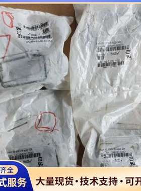 harting哈丁航空插头外壳09628100301连接器H