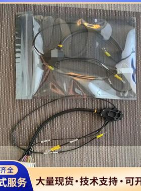 02-94815ASM Aero感温线议价0