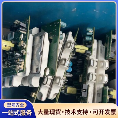 英飞凌F3L300R07PE4模块，原装拆机，带完整电路板。询价