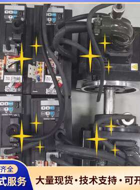 三协伺服驱动器DA24A22+电机MM102N2LN07，1