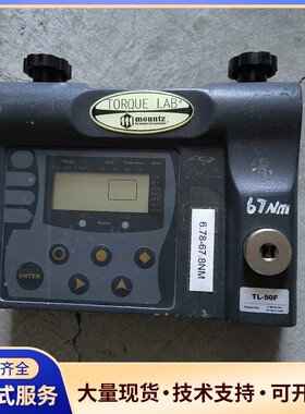 mountz蒙士扭矩测试仪TL-50F，成色如图，物品实图拍询价