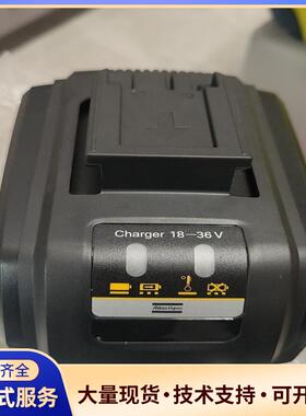 阿特拉斯充电器：Model. A485.