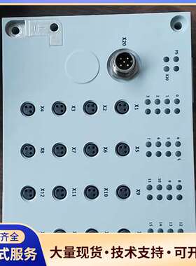 费斯托摸块 1387363  ctsl-d-16e-m8-3