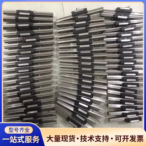 二手原装CPC线性导轨CPC MR9MN MR15MN顺滑无询价