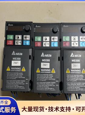 台达变频器 VFD2A8MS21ANSAA，正常拆机，议价0