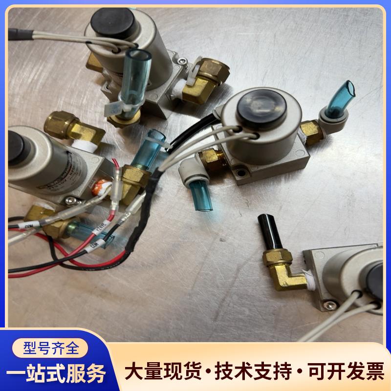 SMC原装电磁阀，型号是VT315V-025GS，适用于多.