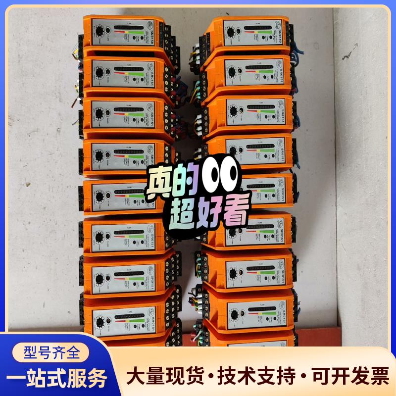 易福门流量传感控制器:SR0151。实物拍摄成色如图，议价0