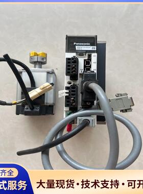 松下伺服驱动MBDK2510CA1  0.4KW议价0