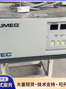 ACCUMEG  IMTEC   U01000PMCA  实