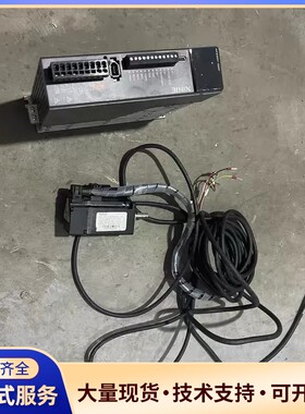 信捷驱动电机伺服套装DS5L1-20P1-PTA 电机 MS