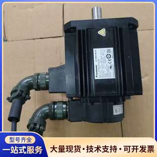 拆机松下伺服电机2kw型号：MDME202GCGM实物拍摄1