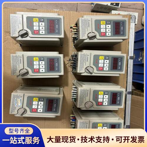 爱德利变频器AS2-IPM，型号AS2-107，0.7议价0
