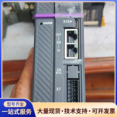 清能德创 伺服驱动器C00IDrive S7