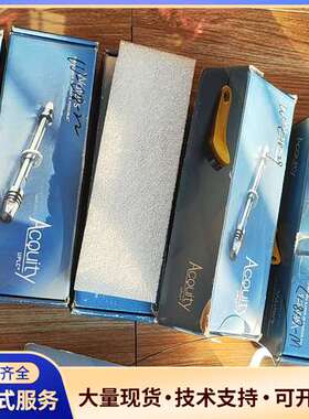 ACQUITY UPLC BEH Shield RP18