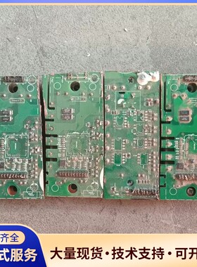 富士IGBT模块6MBR20SA060S-50(3个)7MB询价