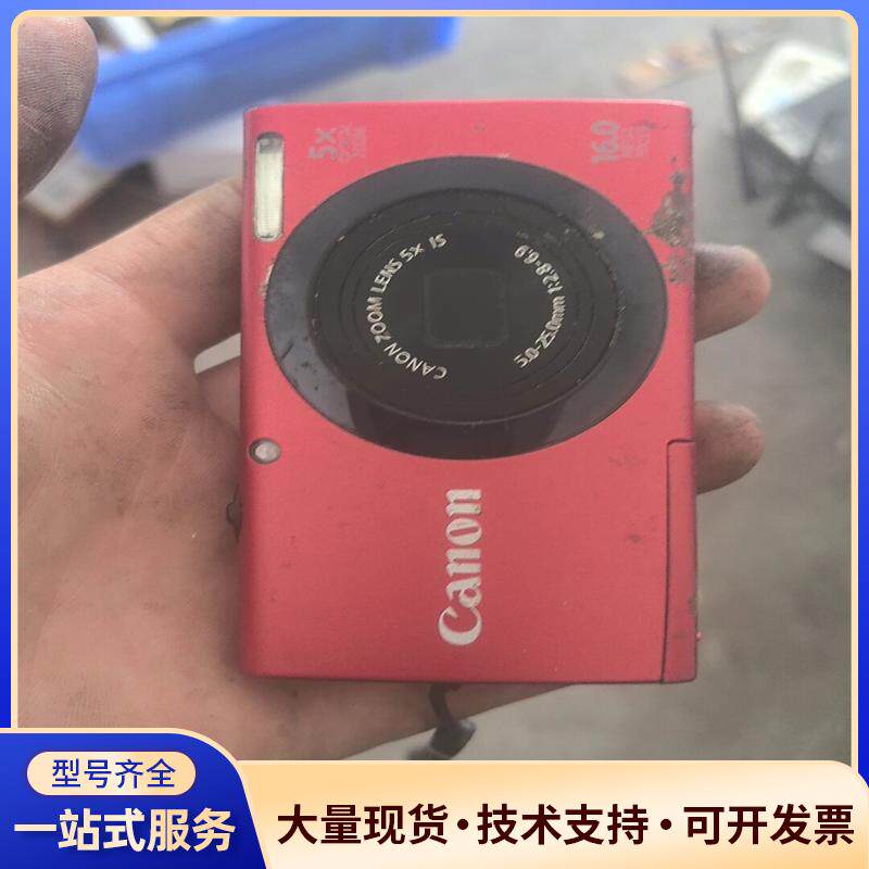 佳能a3400is议价0