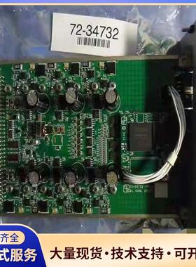 72-34732OE7200驱动板议价0