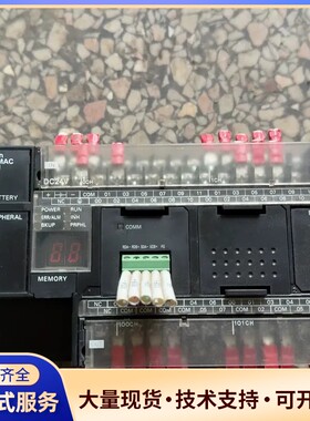 欧姆龙CP1H-X40DT-D拓展模块CP1W-16ET，询价