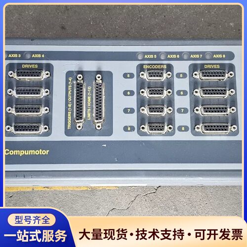 PAPKER派克控制器6K8-NK，设备拆机的，成色具体如图