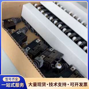 全新原装 欧姆龙 日本制造 15GW22A55 B5V