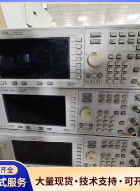 安捷伦E4425B信号发生器，频率范围250kHz-3GHz询价