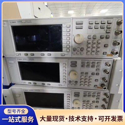 安捷伦E4425B信号发生器，频率范围250kHz-3GHz询价