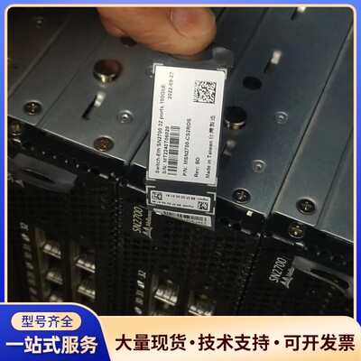 Mellanox SN2700 32口100G万兆交换机，拆