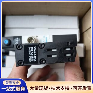 VSVA 1R5L M52 546768