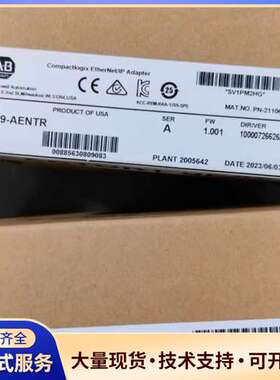 1769-AENTR和1769-L33ER和27117P-T