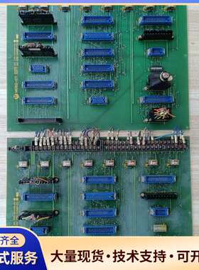 拆机MOBD-07线路板，Z55-00448-00.Z55-