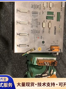 UR055 TECNOS G.A.H2UR055000 银瑞